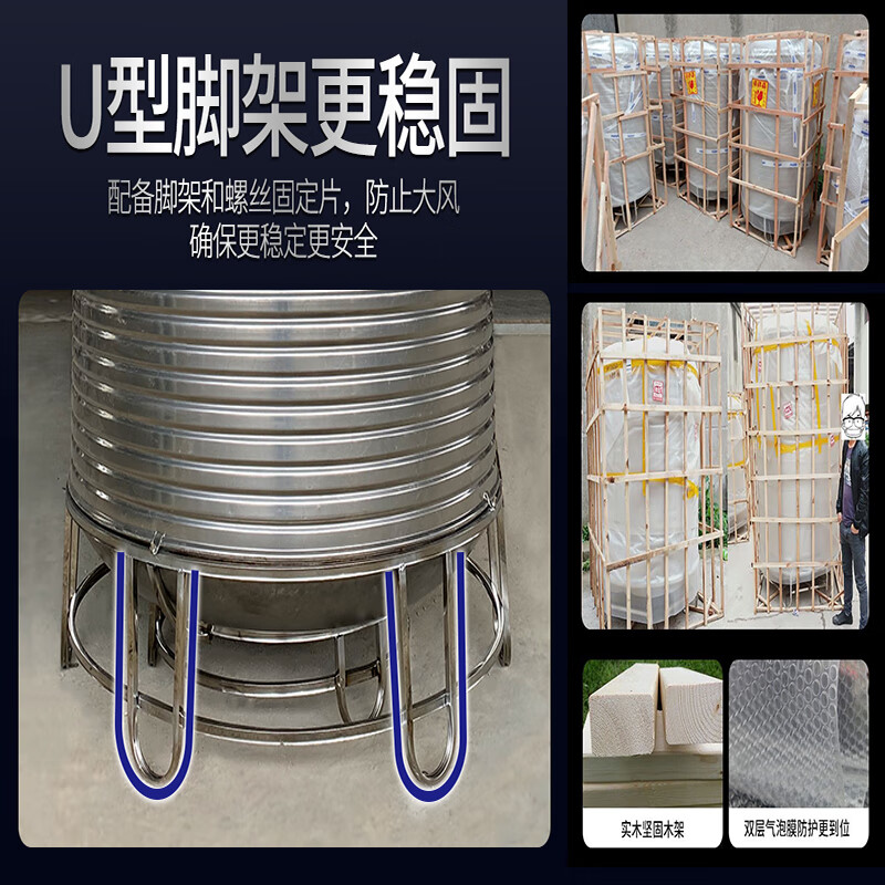 New Warriors stainless steel water tank 304 thickened agricultural large-capacity vertical horizontal water tower water storage tank household round bucket 1 ton vertical 304 stainless steel