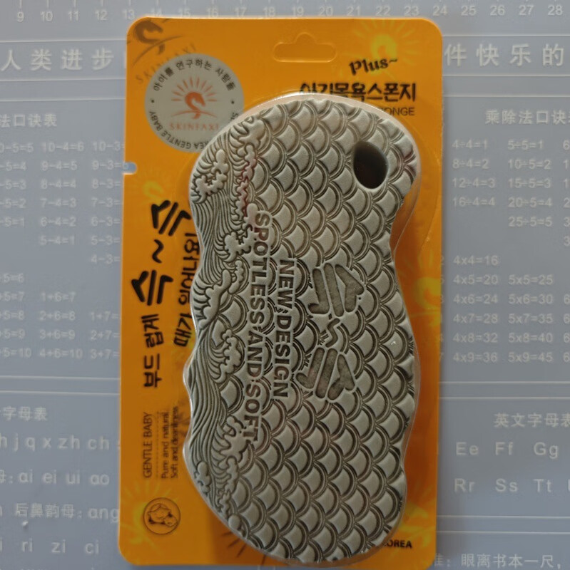 Bath sponge, painless powerful mud rubbing artifact for adults, baby's skin-friendly bath towel, thickened sponge, gray, moist packaging, semi-dry rub, high quality model