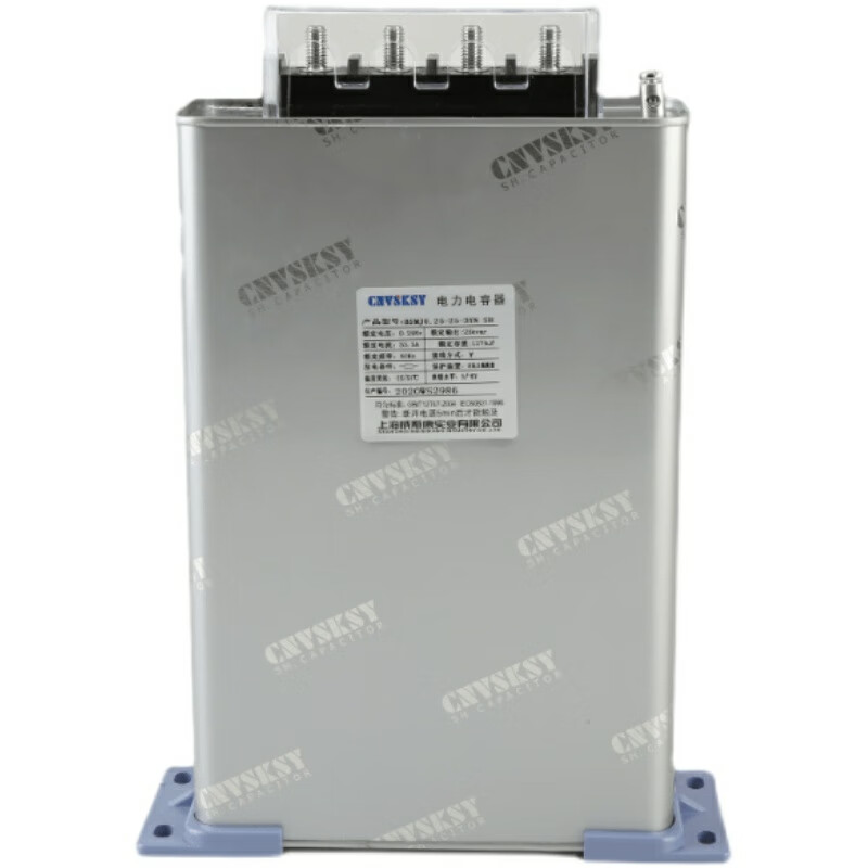 Three-phase self-healing low-voltage parallel power capacitor BSMJ0.25BSMJ split-phase compensation capacitor 250V BSMJ0.25-40-3YN