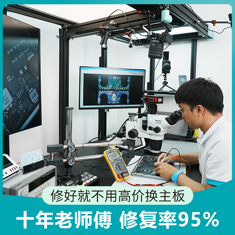 Fruit fan master Apple mobile phone iphone