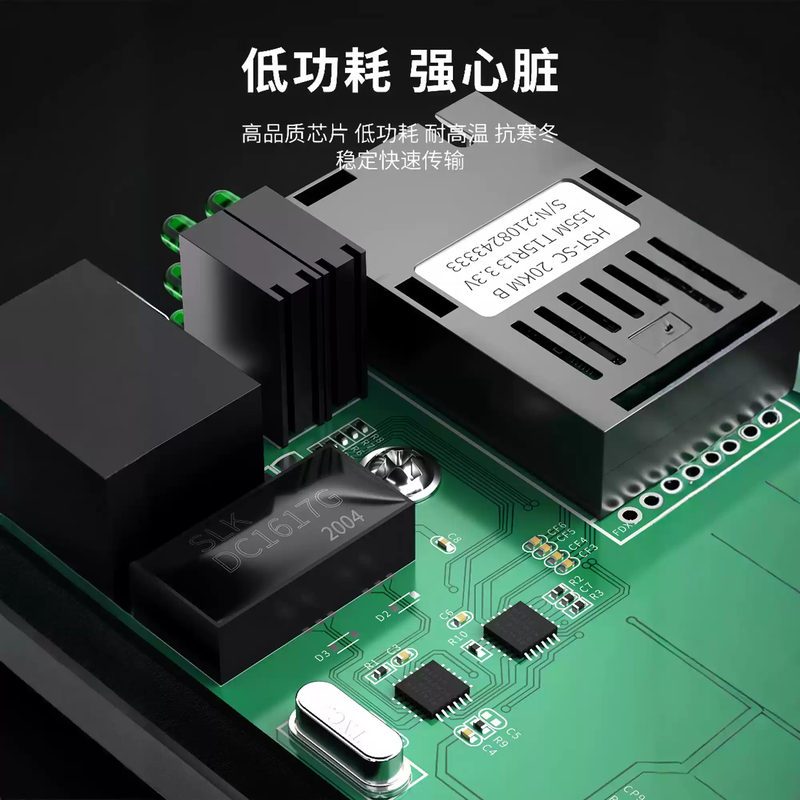 Optical video single-mode single fiber 100M Gigabit optical fiber transceiver 1 optical 1 electric 2 electric 4 electric 8 electric ZSTX-GS06 1 optical 1 electric single B end 1310+20 kilometers+100M