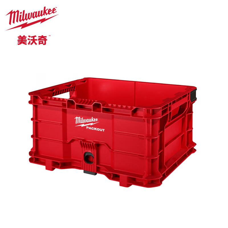 Miwaki PACKOUT series stacking box module storage system industrial-grade multi-functional storage box large-capacity equipment box material box 48-22-8440