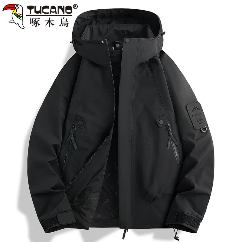 Woodpecker (TUCANO) Jacket for Men and Women, Autumn and Winter Jacket, Men's Loose Outdoor Casual Mountaineering Jacket, Fluorescent Green XL