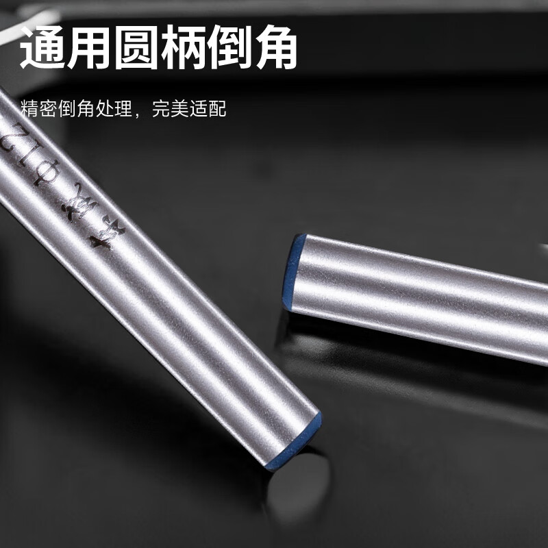 Dongcheng alloy triangle drill bit tile drill bit sharp angle drill bit electric drill ceramic drill bit wall drill bit opening 8