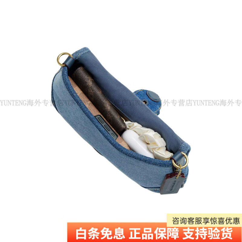 COACH Soho 27 casual and simple denim and recycled leather wallet armpit bag shoulder bag women's denim basic outfit (bag + dust bag)