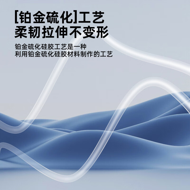 A beautiful floor heating drain pipe, floor heating exhaust hose, radiator water distributor cleaning exhaust valve exhaust pipe accessories, 6mm inner diameter, 3 meters transparent silicone hose