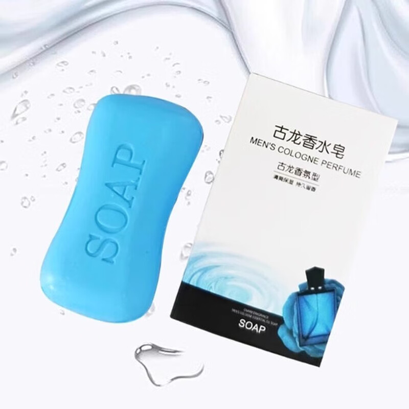 JD Logistics Cologne Soap Men's Oil Control Anti-mite Cleansing Face Bath Sulfur Soap Long-lasting Fragrance 2 Boxes/160g Cologne Soap