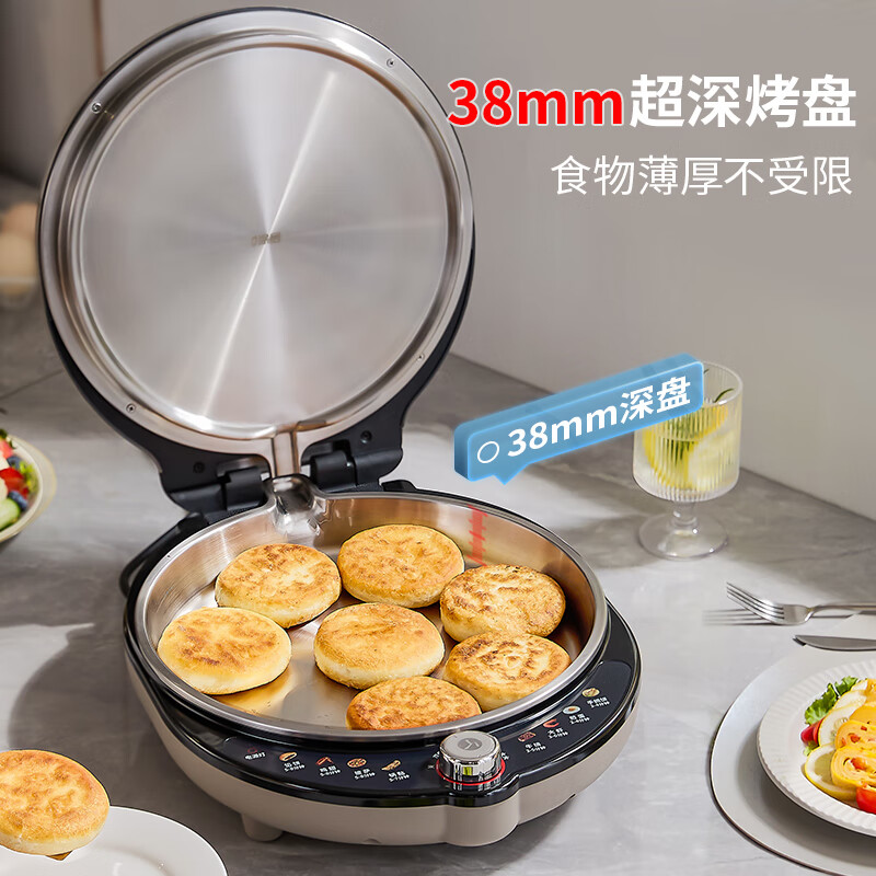 Liven's new product Xiaogangren Pro stainless steel electric pancake pan household 0-coated 38MM deep plate adjustable flame 2000W double-sided heating electric pancake pan breakfast machine LR-XGR3297