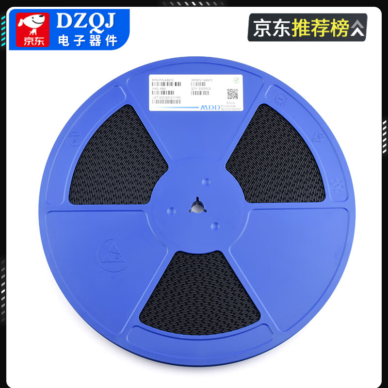 Original genuine MDD Chenda ABS10 210 1A 1000V single-phase glass passivated rectifier bridge stack SOP4 MDD/Chenda ABS10 SOP-4 (10 pieces) No specifications