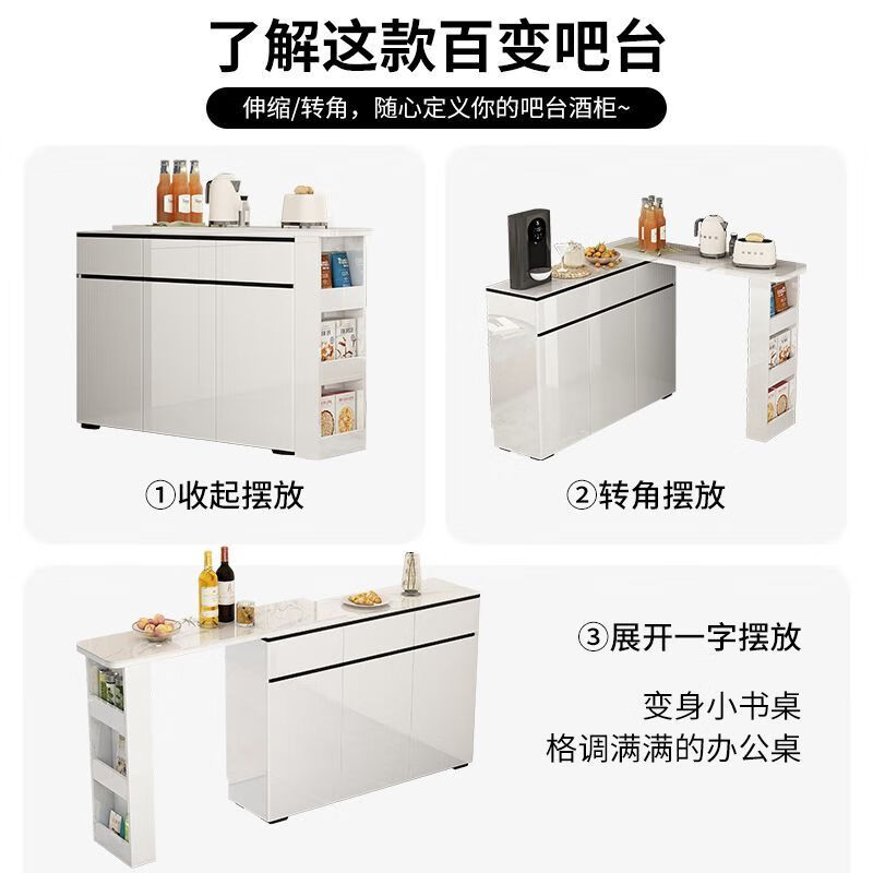 Heji bar partition integrated high-end 2025 new living room home wine cabinet large capacity multi-functional storage tea cabinet fashionable and simple cabinet length 120cm high 86cm self-installation free shipping and delivery to home