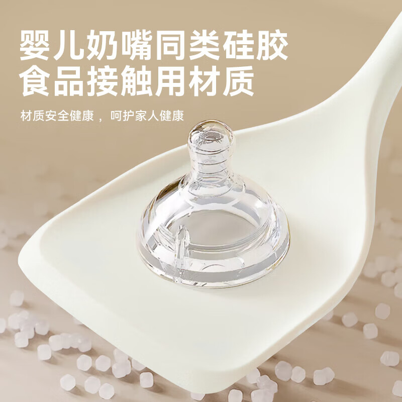 Temeiju silicone spatula food grade wooden handle spatula cooking spatula high temperature resistant household non-stick pan frying pan milky white