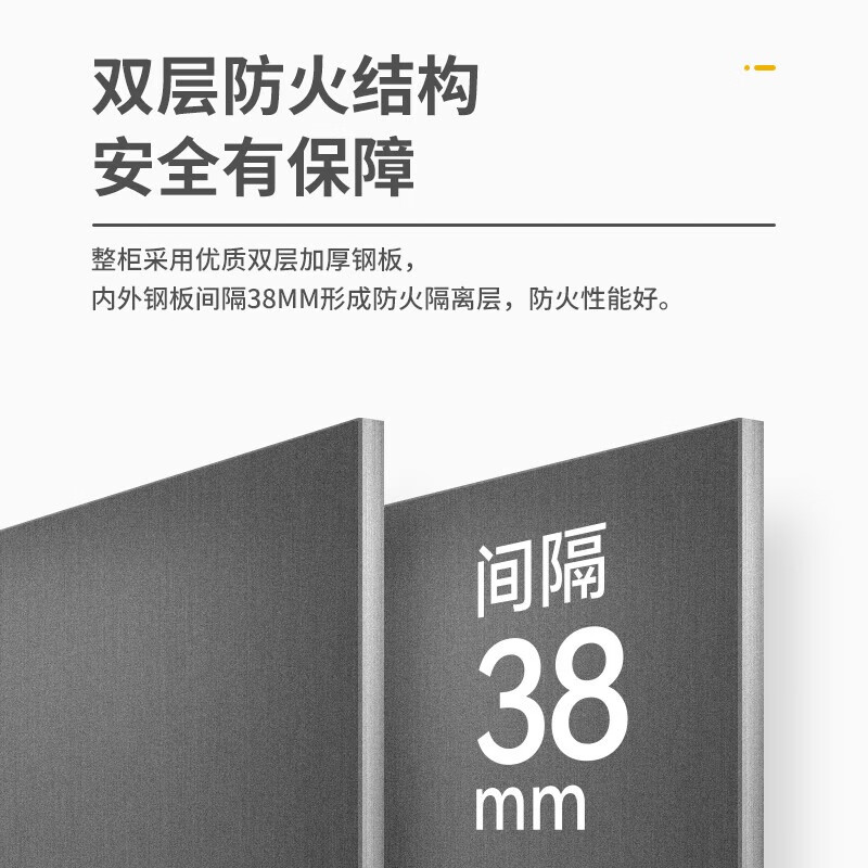 Baigang all-steel explosion-proof cabinet chemical safety cabinet flammable and explosive hazardous chemicals storage cabinet 110 gallon blue thickened version