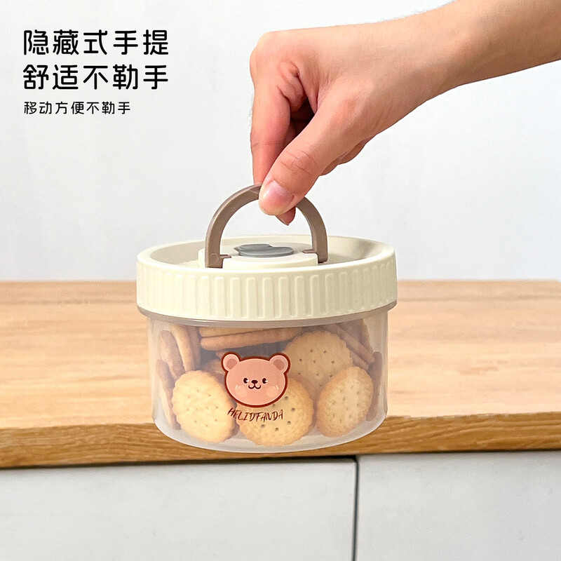 WORTHBUY sealed jar food-grade kitchen cereals spices tea storage jar refrigerator storage box crisper 200ml