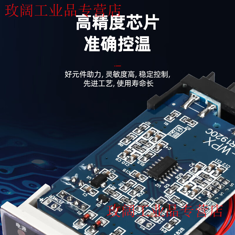 Temperature and humidity controller intelligent digital display anti-condensation temperature controller high voltage distribution cabinet dehumidification button type WSK-A12