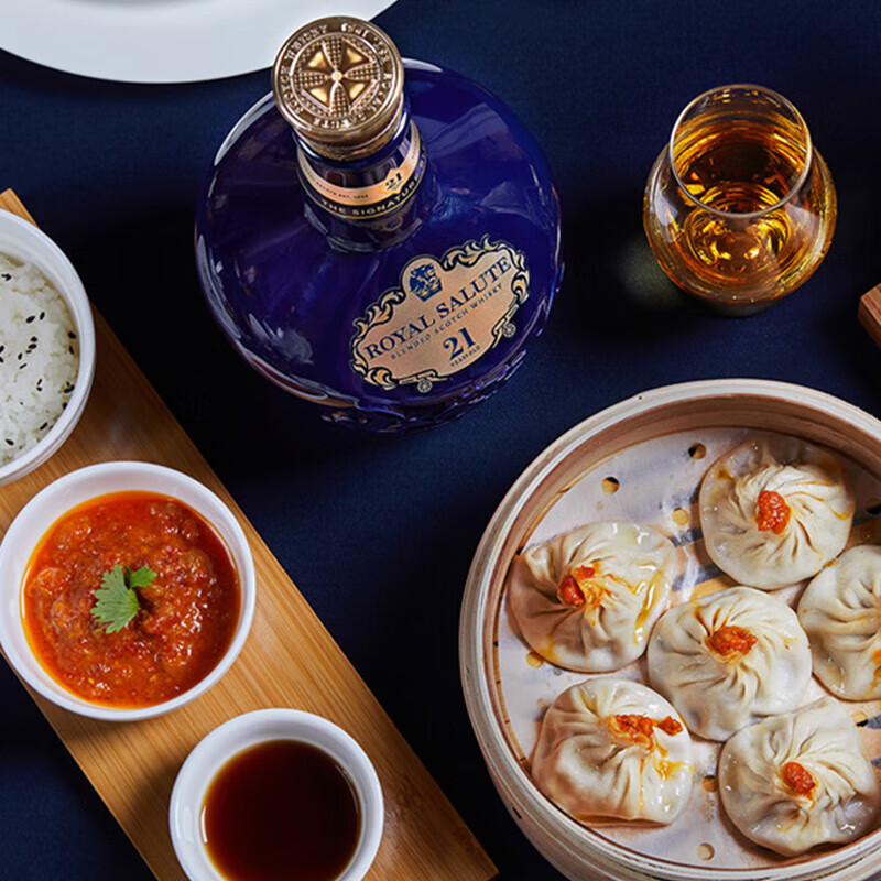 Royal Salute 21 Years Old Scotch Blended Whiskey Wine 500ml Gift Box