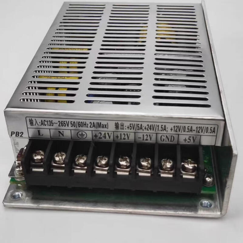 Guangzhou CNC system Guangshu switching power supply box GSK928 PC2 GSK980 PB2 special switching power supply PC2
