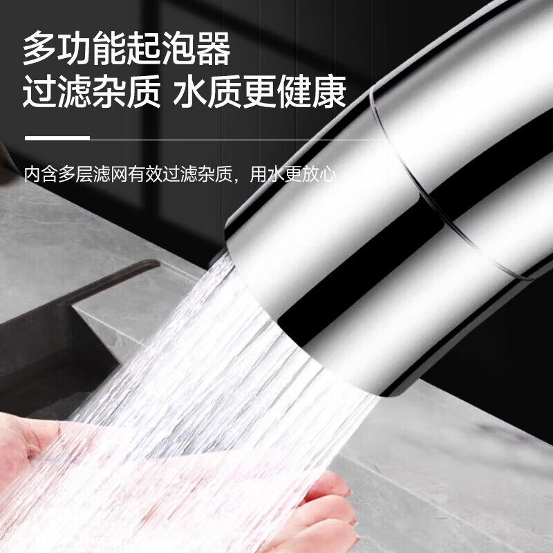 Jiumuwang all-copper kitchen faucet hot and cold water two-in-one 360 rotating sink pressurized anti-splash faucet pressurized anti-splash gun gray kitchen hot and cold faucet free 80CM original water inlet pipe*2