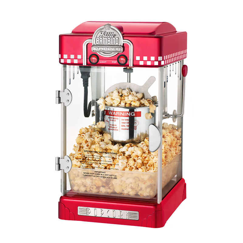 Popcorn machine commercial stall fully automatic electric heating spherical popcorn machine household small children's popcorn machine red 110v