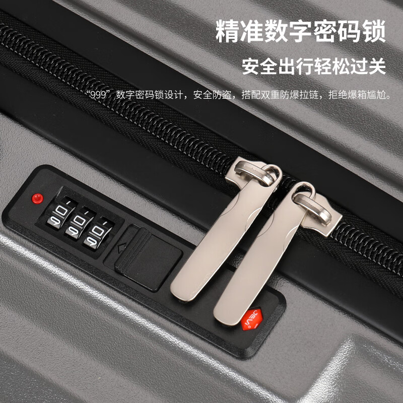 Extremely (JEVI) suitcase suitcase 20-inch trolley case universal wheel female male student password business travel boarding case