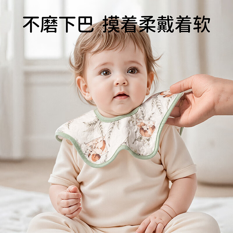 OUYUN baby saliva towel baby bib type A quick-drying waterproof anti-vomiting newborn bib scarf neck scarf pink 25