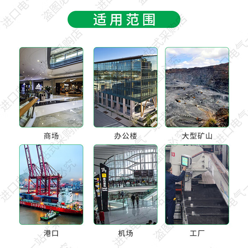 Schneider molded case circuit breaker NSX series TMD 100/160/250/400/630 A F/N/H 3P/4P NSX160_TMD_125A F 36kA _3P