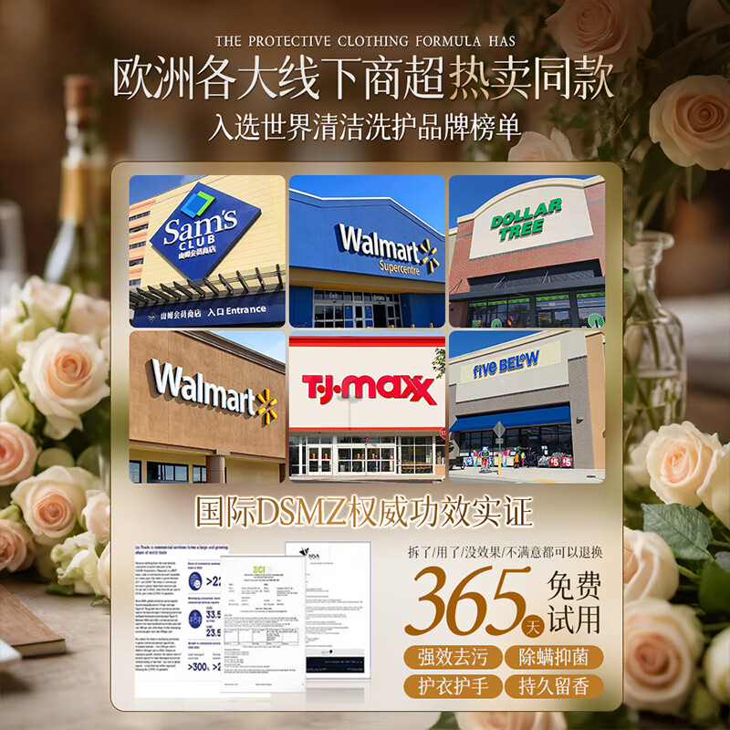 DOSCOO Enzyme Laundry Detergent Lasting Fragrance 72 Hours Bacteria and Mite Removal Laundry Detergent Nano Stain Removal Fragrance Perfume Laundry Detergent 8-fold enzyme super clean 丨 1 pump breaks down 12 major stains 1 bottle 10 pounds, removes mites, inhibits bacteria and stains, stays fragrant for 15 days after 1 use