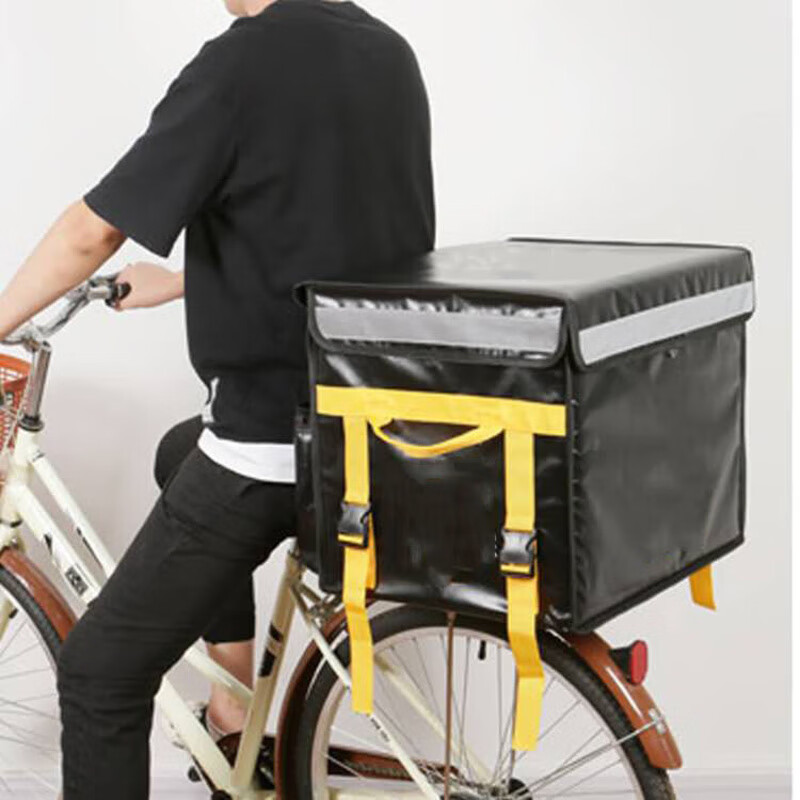 Meituan insulated box for non-takeout food delivery EPP thickened foam 18 liters/43 liters car-mounted thick skin blue small size comes with partition/cup holder/shoulder strap