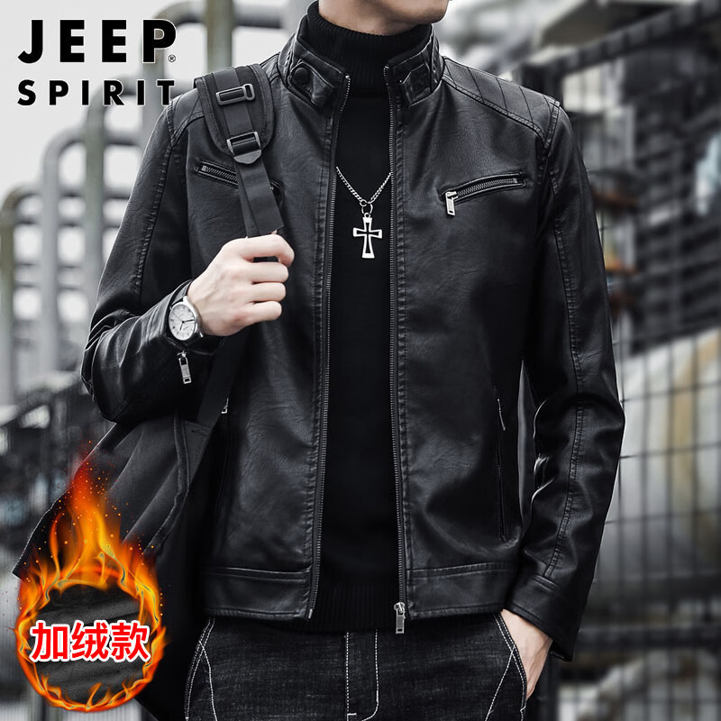 JEEP SPIRIT Jeep leather jacket men's autumn and winter loose jacket men's stand-up collar handsome motorcycle leather jacket black plus velvet 2XL