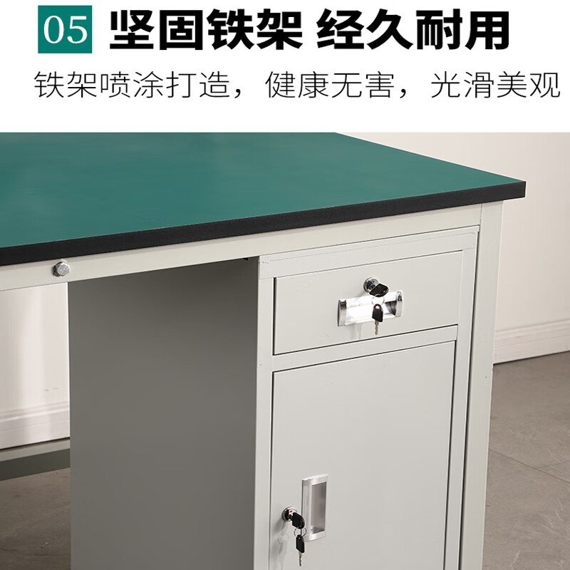 Kegang anti-static workbench workshop with lights and sockets operation table maintenance table school drawer cabinet office desk multi-function computer table can be customized floor-standing cabinet with hanging plate 1000*600*1600