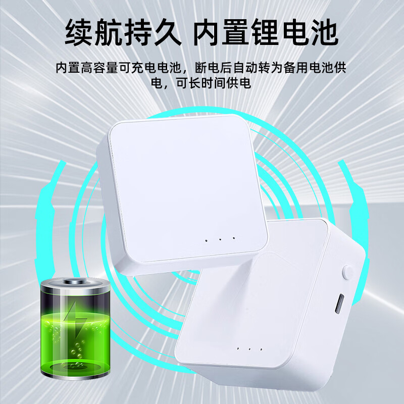 Huili 4G power outage alarm mobile phone call outage reminder 220v trip fish pond aquarium farm dedicated phone SMS remote notification