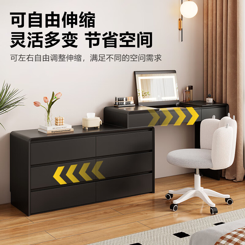 Shuchuan Cream Style Dressing Table Flip Drawer Cabinet Integrated Dressing Table Bedroom Retractable Bedside Storage Cabinet Solid Wood Dressing Table Cream White Flip Cover Dressing Table + Six Drawer Cabinet + Cat Claw Chair ENF Level Door-to-Door Package Installation