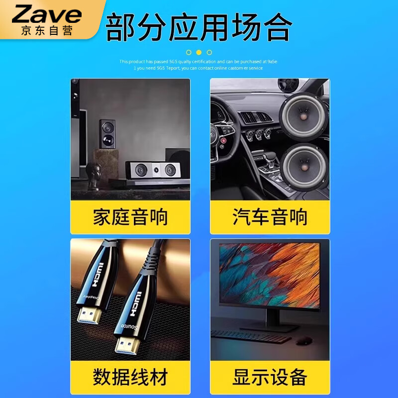 ZAVE magnetic ring anti-interference device anti-band magnetic core shielder black button magnetic ring 1325-0530 inner diameter 5mm