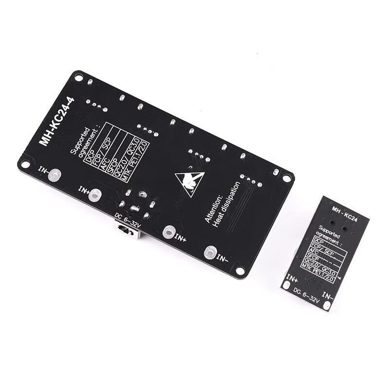 Noran DC-DC step-up and step-down module Car mobile phone USB charging 5V6A high power 30W 12V24V to 5V (1 piece)