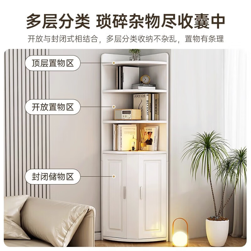 Corner cabinet Nordic style arc corner cabinet household floor-standing storage rack living room wall cabinet corner storage cabinet bookcase double cabinet door 50*50*180cm warm white