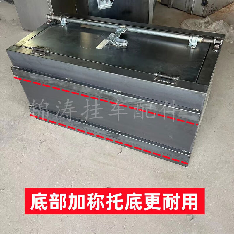 Cat semi-trailer tool box large truck custom-made thickened fully welded iron lock rod storage box rectangular slope 100cm50cm50cm iron box 1 point 2 thick