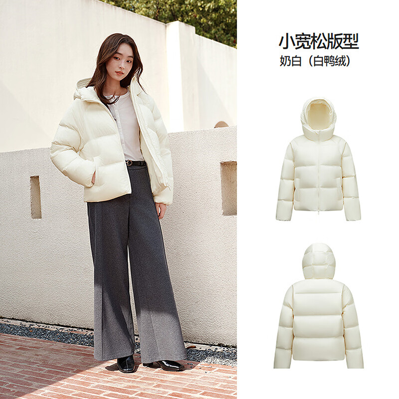 Semir down jacket women's winter 90 down short three-proof bud hood 25 high loft windproof hooded jacket 109725113028