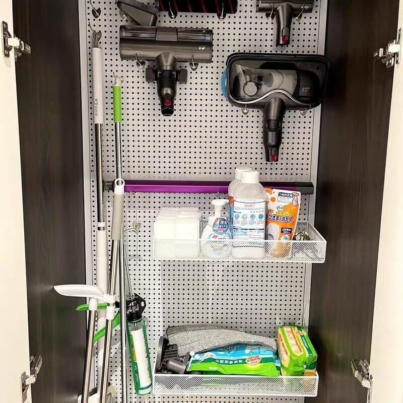 Perforated board storage rack accessories storage basket grid kitchen living room multi-functional storage plastic box white