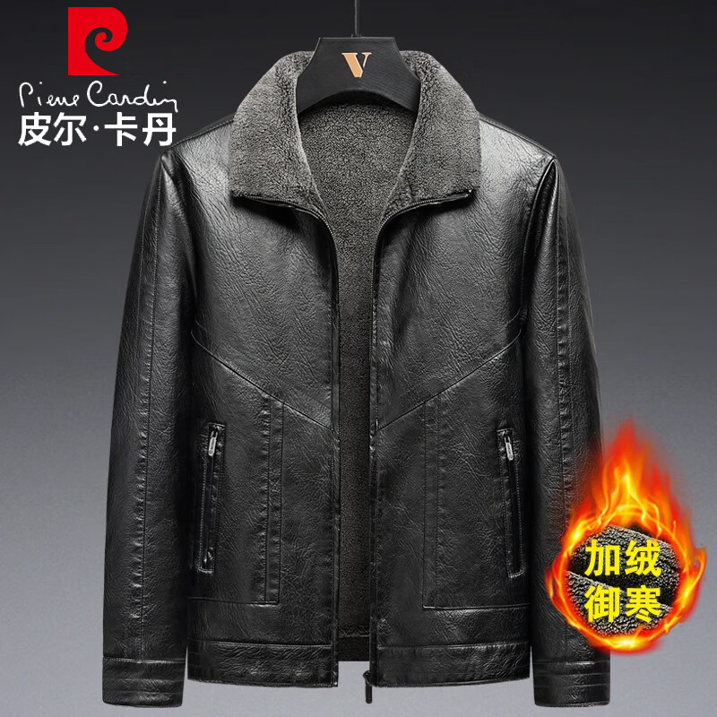 Pierre Cardin Jacket Men's Autumn and Winter Youth PU Leather Lapel Jacket Jacket Black L