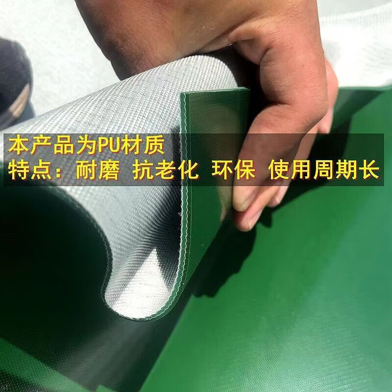 Green rubber mat insulated workshop non-slip carpet flame retardant warehouse full floor workbench environmentally friendly and odorless one meter long two millimeters clamped wire no smell 0.5 meters wide