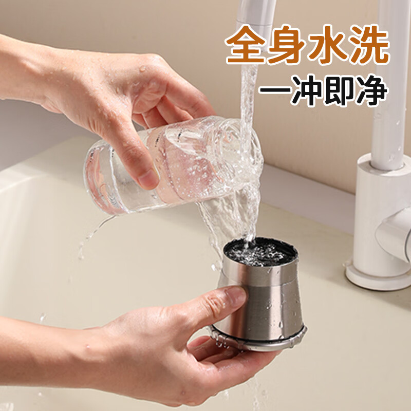 MAXCOOK high borosilicate glass grinder pepper manual grinding bottle pepper pepper powder seasoning bottle 200ml MCPJ5672