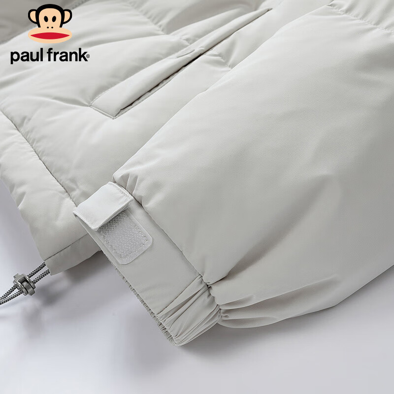 Paul Frank down jacket men's winter cold-proof thick warm jacket men's 85% white duck down high weight down jacket