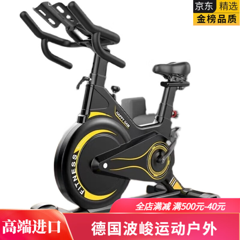 MPPMCK Technogym exercise bike home magnetically controlled smart fitness indoor silent bike for men and women sports fitness black - all-inclusive + free anti-slip mat + Bluetooth game