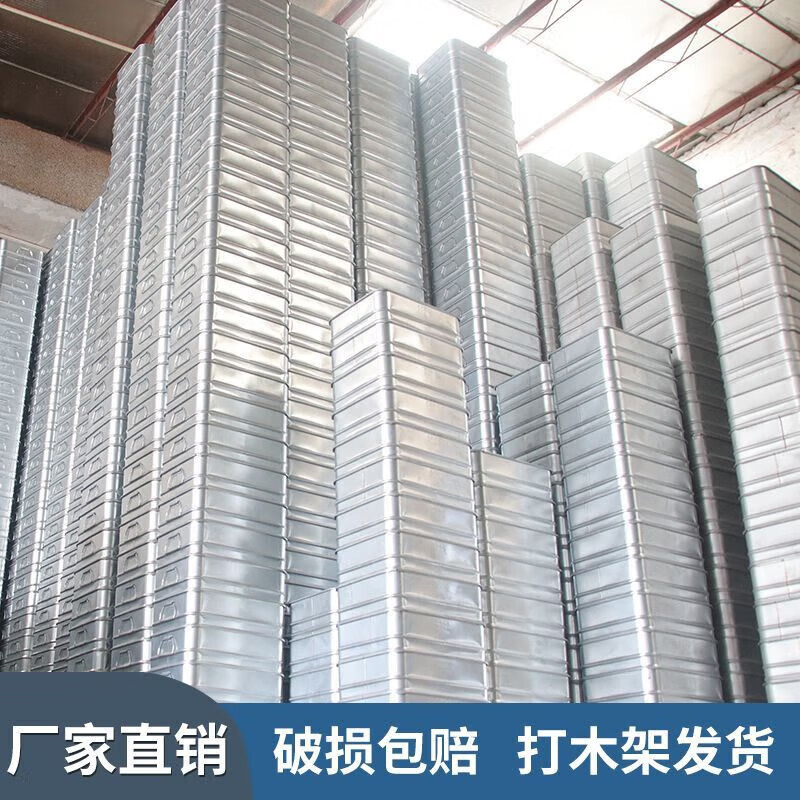 Trash bin liner customized iron sheet stainless steel indoor and outdoor large-capacity peel bin galvanized round square special-shaped inner barrel galvanized round liner 25.5X48