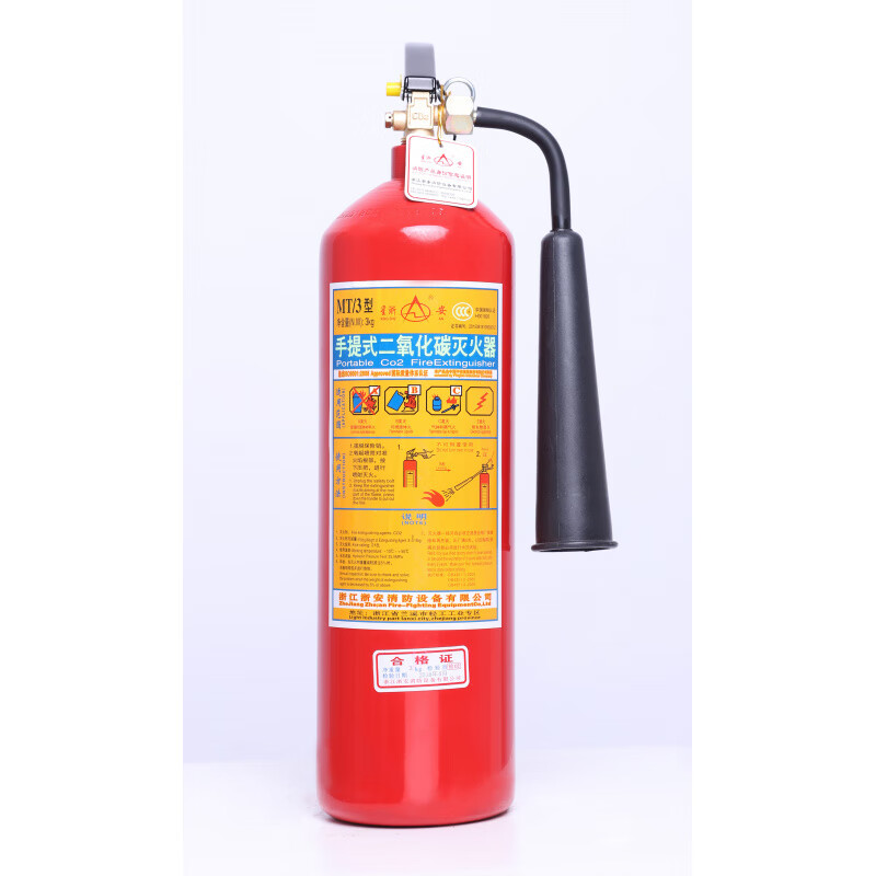 Xingzhean carbon dioxide fire extinguisher MT2-3-5-7-24kg dry ice fire extinguisher cart 24kg (trolley type)
