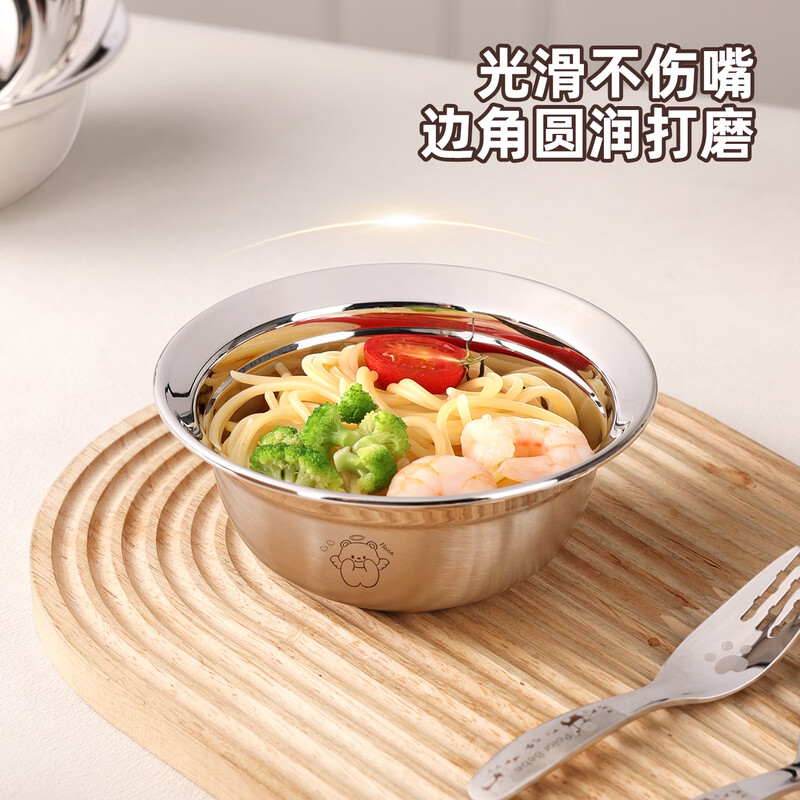 Newair 316 stainless steel children's bowl food-grade baby household 2026 new anti-fall rice bowl for 1 to 3 years old and above 5 years old