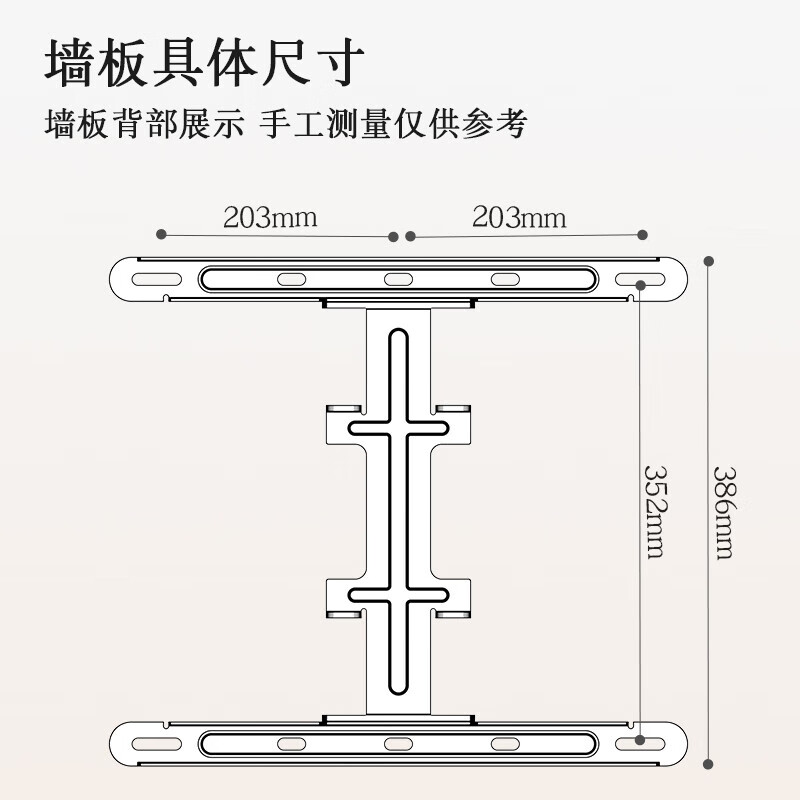 Geer TV Bracket (55-85 inches) TV Mount TV Wall Mount Rotating Telescopic Bracket Xiaomi Hisense Skyworth Huawei Universal TV Mount