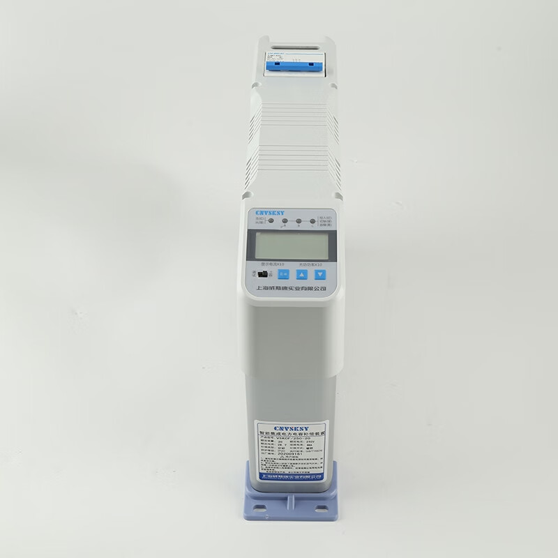 Reactive power compensation intelligent capacitor on-site compensation cabinet three-phase self-healing parallel intelligent integrated power capacitor 450V/25+25 (total compensation)