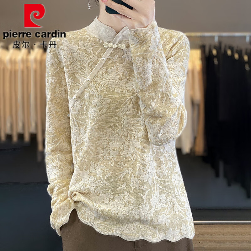 Pierre Cardin Chinese style top women's knitted bottoming shirt autumn and winter 2025 new style foreign style inner wear stand-up collar sweater beige camel M 90-108 pounds to wear