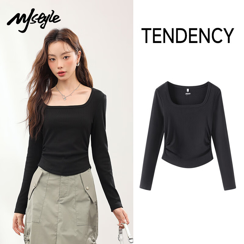 MJ STYLE Square Neck Slim Bottoming Shirt Women's 2026 Spring and Autumn New Style Simple Small Slim Korean Knitted Inner Top