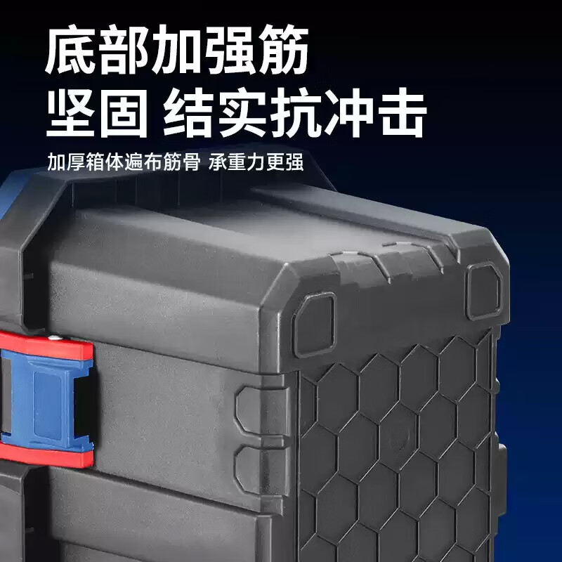 Dongcheng Toolbox Storage Box Hardware Large Industrial Grade Home Portable Car Multifunctional Maintenance Electrician 19-inch Thickened Flagship Toolbox